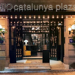 Boutique Hotel H10 Catalunya Plaza